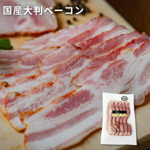 Y唻x[R XCX 130g (ubc [I[u|[N AvX≖gp hCc  X[N VLg  I[hu y  p[eB[ C r[ ܂ 