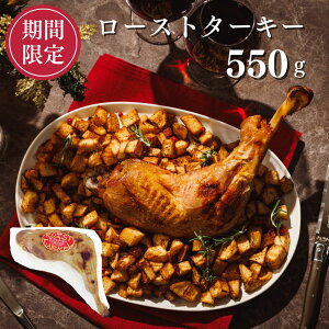 Ԍ⃍[Xg^[L[ t 550g(ubc Ԍ NX}X ʒ p[eB[ fBi[ O ܂ I[hu VLg tX e[k C lC Mtg O