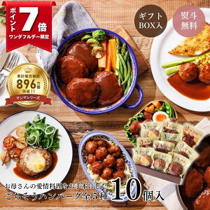 }}no[OoGeBBOXi3-4lO y Mtg Zbg  蕨  lC v[g yY  ٓ `[Y ύ a  ȒP  ґ 6000~ Ε N