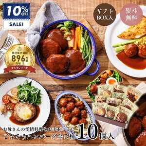 _SSԒőP10{I^}}no[OoGeBBOXi3-4lO y Mtg Zbg  蕨  lC v[g yY  ٓ `[Y ύ a  ȒP 