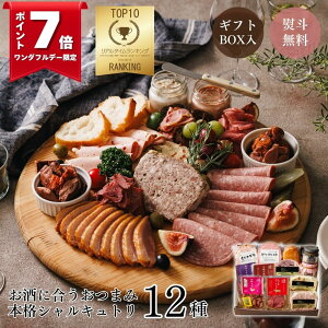 _1P7{I^_yV1ʁ^ƈ݁EI[hu Zbg i܂݃Zbg pe n  ґ C ܂ Mtg r[ { p[eB[ 5-6lO  蕨 e 