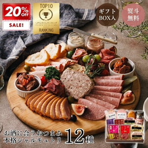 _SSԒőP10{I^_yV1ʁ^ƈ݁EI[hu Zbg i܂݃Zbg pe n  ґ C ܂ Mtg r[ { p[eB[ 5-6lO  蕨 e 