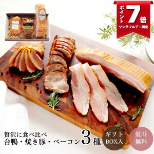 _1P7{I^ubclC̃ubN3ii3-4lO x[R  Ă ܂  y Mtg Zbg  蕨  lC v[g  yY   