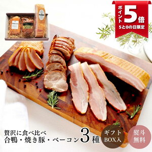 ubclC̃ubN3ii3-4lO x[R  Ă ܂  y Mtg Zbg  蕨  lC v[g  yY   ґ 5000~ Ε