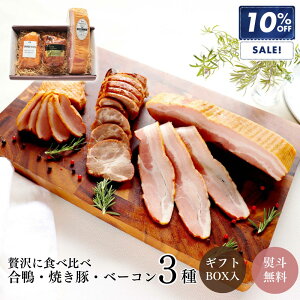 _SSԒőP10{I^ubclC̃ubN3ii3-4lO x[R  Ă ܂  y Mtg Zbg  蕨  lC v[g  yY 