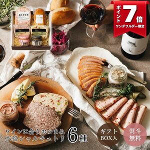 _1P7{I^ĈƂMtgZbgiI[hu 3-4lO pe n Gbg  C ܂ Mtg r[  p[eB[ ӎ O  蕨 v[g j 