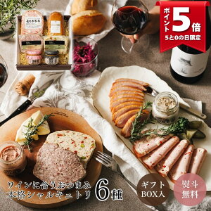 _15P5{I^ĈƂMtgZbgiI[hu 3-4lO pe n Gbg  C ܂ Mtg r[  p[eB[ ӎ O  蕨 v[g j 