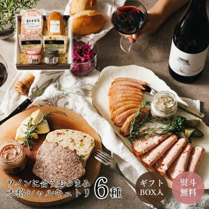 _15P5{I^ĈƂMtgZbgiI[hu 3-4lO pe n Gbg  C ܂ Mtg r[  p[eB[ ӎ O  蕨 v[g j 