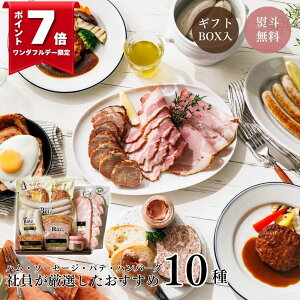 _1P7{I^ubcI[X^[Zbg ipe n \[Z[W no[O  ґ C r[ { p[eB[ 4-5lO y Mtg  蕨 e  lC 