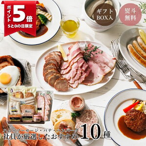 _30P5{I^ubcI[X^[Zbg ipe n \[Z[W no[O  ґ C r[ { p[eB[ 4-5lO y Mtg  蕨 e  lC 
