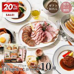 _SSԒőP10{I^ubcI[X^[Zbg ipe n \[Z[W no[O  ґ C r[ { p[eB[ 4-5lO y Mtg  蕨 e  