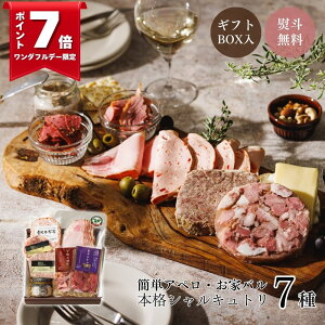 _1P7{I^AyȂЂƂƂZbgitX pe n AyeBt  ґ ܂ C p[eB[ 2lO Mtg Zbg  蕨  lC v[g 