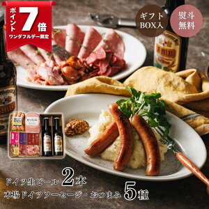 _1P7{I^sthCcr[iZbgi3-4lO \[Z[W ܂ r[ Zbg p[eB[ Mtg  蕨 e  lC v[g  yY 