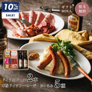 _SSԒőP10{I^sthCcr[iZbgi3-4lO \[Z[W ܂ r[ Zbg p[eB[ Mtg  蕨 e  lC v[g  y