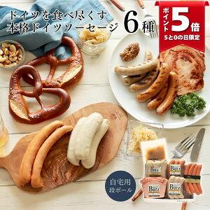 {hCcEl5\[Z[W&U[NEgZbgir[ \[Z[W hCc ܂ Mtg ܂݃Mtg Zbg   p[eB[ @CXXg u[gXg o[