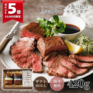 јa&gTJN[Xgr[tZbgi3-4lO Hה \[X m킳 400g O C Mtg Zbg  蕨  lC v[g a   ґ 6000