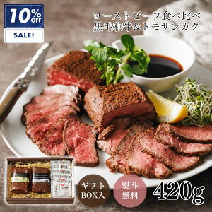 _SSԒőP10{I^јa&gTJN[Xgr[tZbgi3-4lO Hה \[X m킳 400g O C Mtg Zbg  蕨  lC v[g a 