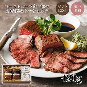 јa&gTJN[Xgr[tZbgi3-4lO Hה \[X m킳 400g O C Mtg Zbg  蕨  lC v[g a   ґ 6000