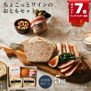 _1P7{I^傱ƃĈƂZbgi܂݃Zbg  ܂ Mtg Zbg I[hu C r[ {  p[eB[ ӎ y pe o[  i  