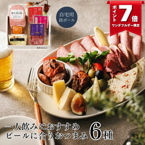 _1P7{I^l݃Zbgi C ܂ Mtg ܂݃Mtg Zbg  r[ {  p[eB[   lC  ^ [Xgr[t  p