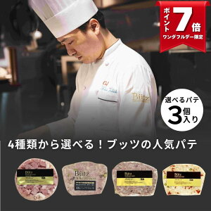 _1P7{I^4ނ̒w3_xIׂpe܂Ƃߔ (pe C ܂ ubc pehJp[j ƃtHAÕpe sX^`IƃhCg}ǧ{pe vXTbN 