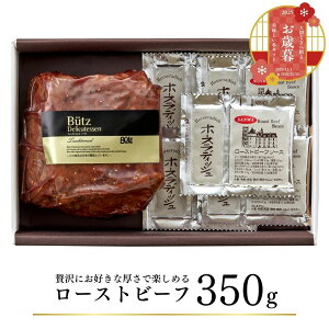 _SSԒőP10{I^yⓀz[Xgr[t (XyVZNVB) \[Xt  Mtg [Xgr[t 350g 2-3lO 5000~ 6000~ Ε NX}X ~Mtg