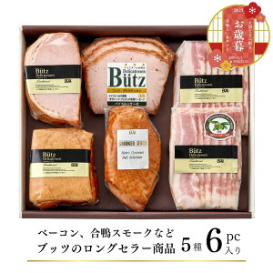 _1P7{I^|s[ (XyVZNVG)  n 3-4lO Mtg m [Xn x[R ̃X[N oCGP[[ 蕨 yY 6000~ Ε NX}