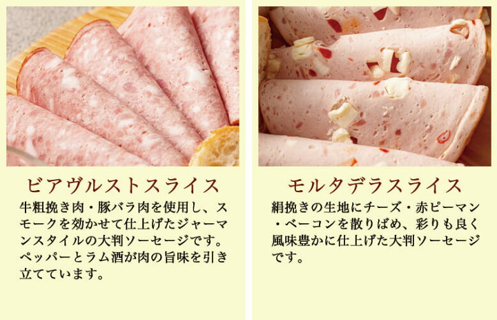 楽天市場 家飲み オードブル セット 送料無料 パテ 高級 おつまみ ギフト ワイン 砂肝スモーク パーティー 5 6人前 巣ごもり 宅飲み オンライン 飲み会 惣菜 ギフト プレゼント 食品 おとなの週末年11月号掲載 ブッツ デリカテッセン楽天市場店