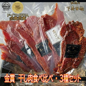 錧m܋LO|[NW[L[̃Zbg @݂@|[NW[L[3ނׂĈ錧m܁i܁j ނقǂɎ|݂ ȋ؃|[NW[L[  