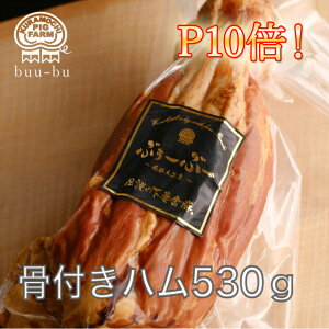 3/13�`3/18 �|�C���g10�{ ���t���n�� ��510g�` ��530g �`���̉��ȋ��� �X�l�̃n�� �ؓ� �� �� �n�� �\�[�Z�[�W �V�����L���g����� �Z�b�g �M�t�g �M�t�g �ā@��̓� ��̓��M�t�g