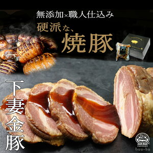 y |Cg10{zdh ē Y 200g nEB `[V[ ē ubN Ԃ[ԁ[ Hi ،[X  H Y   v[g ܂ j 