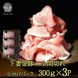Ԑ؂ pbN300g`̉ȋ Y ؓ ؂藎Ƃ      O Hו v[g  I lߍ킹 Y Ⓚ   Zbg ؓ MtgⓀ 