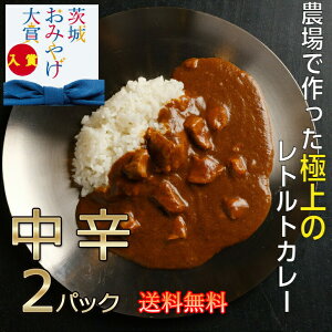 y  zh@J[ 2pbN@ggJ[  SS@lߍ킹@Ì@h@W@@ґ@Mtg@蕨@񂹁@񂹁@n gg lߍ킹 