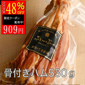 ���t���n����510g�` ��530g �`���̉��ȋ��� �X�l�̃n�� �ؓ� �� �� �n�� �\�[�Z�[�W �V�����L���g����� �Z�b�g �M�t�g �M�t�g ��