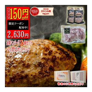 P10{Y no[O  Zbg 2 Ԑ؂ 300g1pbN  Y lCi no[O ؓ  a јano[O  p Mtg Ⓚno[O 