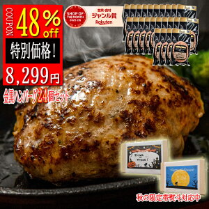 y48%offN[|Lza  no[O 24 Y no[O Mtg  110g 󂠂 no[O  oYj  j Ⓚ  nEB