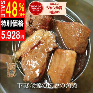 y48%offN[|LzIȋ؂̓` pρ@260g@8pbN@ 傤 ܂ ܂ς     v[g n Mtg  󂠂 ؓ ؓ  nEB