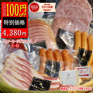 nMtg S-45  Mtg Ԃ[ԁ[ lߍ킹 a n yY j j     nEB Ε Ε@n \[Z[W