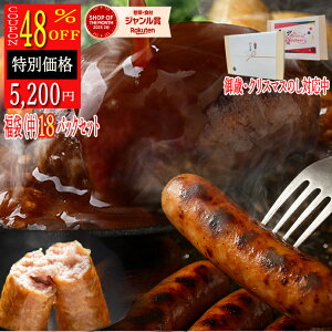 y48%offN[|Lzʌ蕟܁ijno[O 110g 8pbN  f~\[X8pbN Y\[Z[W 150g 2pbN  a Ⓚ j Mtg   nEB Ε Ε