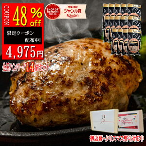 y48%offN[|Lzno[O 14 Y no[O Mtg  110g 󂠂 no[O Ⓚ  oYj j  nEB Ε Ε