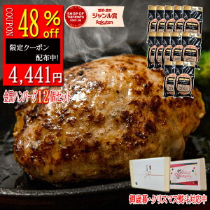  1ʎ܁yN[|p48%off 8,540~ 4,441~ z no[O Y  Mtg 12 Yno[O Mtg   Mtg  Y a Zbg Ⓚ j oYj  n