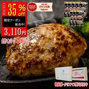 y35%offN[|p 4,784~3110~zMtg Y no[O Pi   no[O no[O ߂ Y ȋ ano[O Zbgؓ j  nEB 