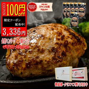 y ʃN[| 100~OFFzf~\[X t Y no[O Zbg 6 Y јano[O ȋ no[O ٓ n O ؓ  a  uh  