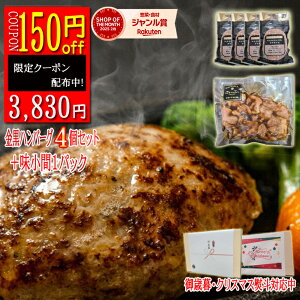 y150~OFFN[| zzz Y no[O  Zbg 4 t 1pbN 350g ē X јano[O Y no[O ȋ ano[O Ⓚٓ ؓ  