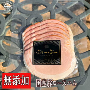 �����Y���n���� ���[�X�n�� ��� ���Y�� ���ȋ��� �ؓ� �l�ߍ��킹 �M�t�g �v���[���g �n�� ���� �n�� ���蕨 �M�t�g �ā@�X���C�X �X���C�X�p�b�N�@��̓� ��̓��M�t�g