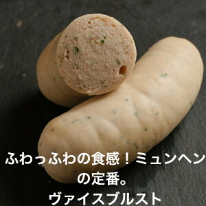 yƐECi[zӂӂ @CXuXg 2pbN n \[Z[W Hi hCc ECi[ r[ ӂ lߍ킹 Mtg @܂ ؓ Mtg Mtg  nEB 