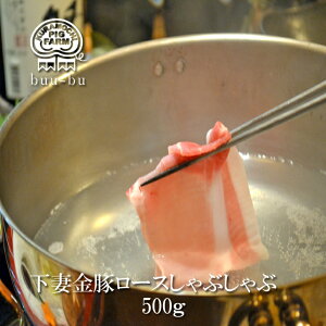 [X Ԃ500g ؂ `̉ȋ uh Yؓ  ؓ Ԃ u^   ؂ Ԃԗp Yؓ oXCX [XXCX uh 