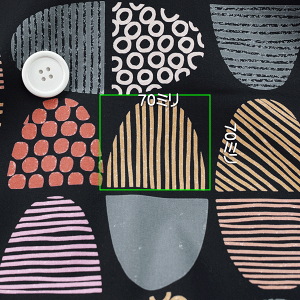 z@IbNXn @@C[X^[@GbO@@152cm  k@V@50cmP ͂蔄@|@