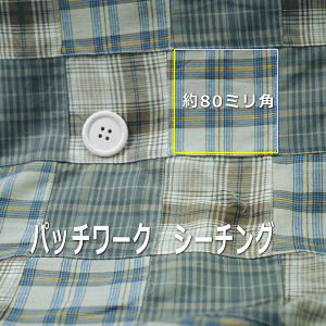 pb`[N@V[`O@`FbNn 112Z`O[@50cmP ͂蔄@}XN@|@z@n[ ʔ  ECX