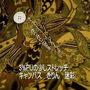 Xgb`n LoX   140cm { fBX Y q Jbg\[ {g {^jJ @50cmP i z n